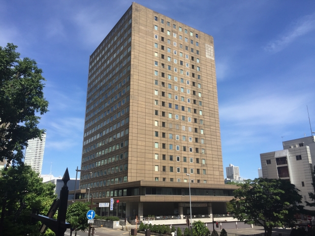 札幌市役所