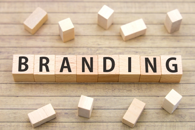 BRANDINGと書かれたブロック