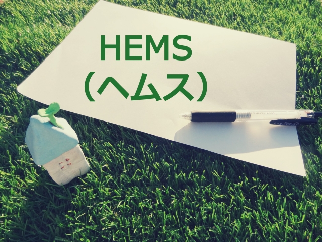 HEMS