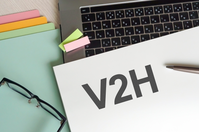 V2H
