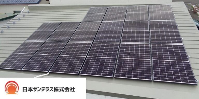 太陽光発電